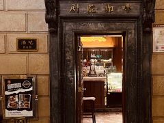 -上海锦江金门大酒店