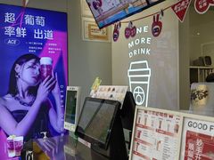 -古茗(风临路店)