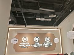 -潮正和潮汕牛肉火锅·老字号(番禺万达店)