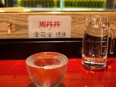 -周丹丹原味烧烤(香格里拉店)