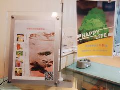-布朗尼西饼(粮道街店)