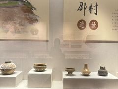 -宣城市博物馆