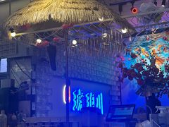 -琥珀川糟粕醋火锅(慈云寺店)