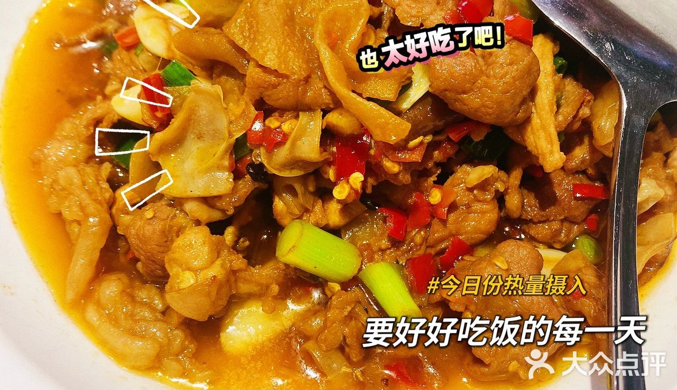 这个是送的，一口很脆很好吃 第二口感觉油太多了