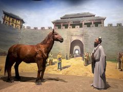 -中国农业博物馆