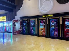 -寰映影城(大融城激光IMAX店)