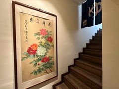 -九曜山