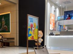 -KOI Thé(力宝广场店)