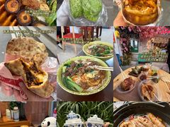 -老三样·旧食新味(万寿宫店)