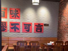 -缪氏川菜(丰盛町店)