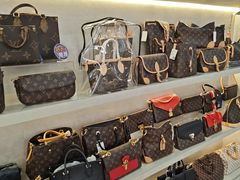 -六六奢品·vintage中古·回收二手奢侈品包包手表首饰(环球港店)