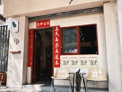 -SAFARI COFFEE
