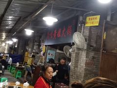 门面-渝味黄姐火锅(黄泥村店)