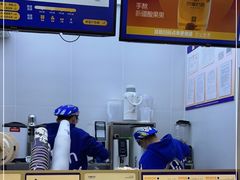 -西琳姑娘·新疆冰淇淋酸奶茶(解放北路店)