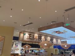 -秦哥哥·长安味道(增城永旺店)