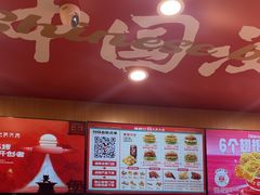 -塔斯汀中国汉堡(浦东绿地东海岸店)