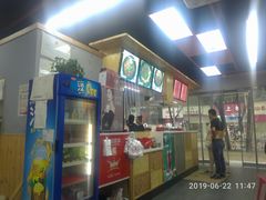 -儒家牛肉(江大店)