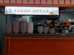 -陕味食族油泼面·小炒盖码面(双榆树店)