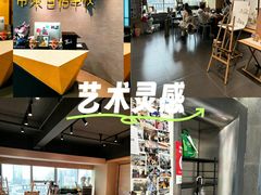 -帝京日语(春熙路旗舰校区)