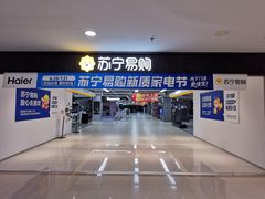 -家乐福(古北店)