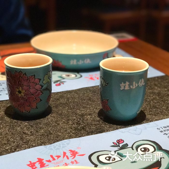 蛙小侠铁锅牛蛙