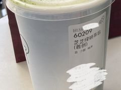 -喜茶(深圳丰盛町店)