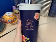 滑豆腐奶茶（中杯）-厝内小眷村(西单大悦城店)