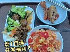 -深圳大学城荔园一食堂(校园路)