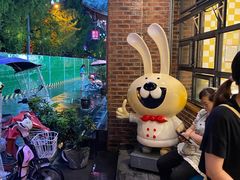 -老号尤兔头(幸福店)