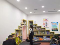 -澳洲袋鼠早教(南二环店)