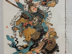 -上海宝龙美术馆