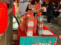 -南京大牌档(香港广场店)