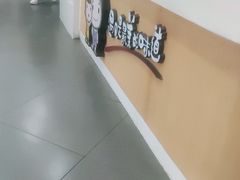 -李先生牛肉面大王(北京东四店)