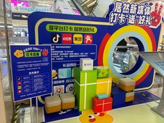 -居然之家(浑南店)