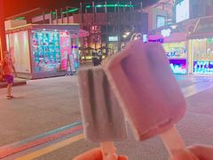 -原麦山丘(五棵松华熙店)