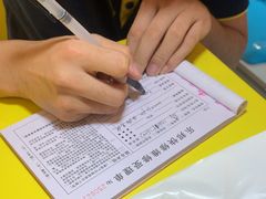 -乐邦快修手机电脑维修回收(打浦桥日月光店)