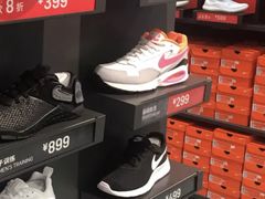 -NIKE北京马连道换季优惠店