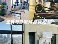 -中田·健身+普拉提(北京通州运河店)