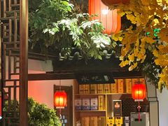 -徽镇小厨·经典徽菜(十里河店)