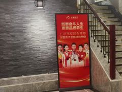 -华夏良子·足道SPA艾灸(铁道大厦店)