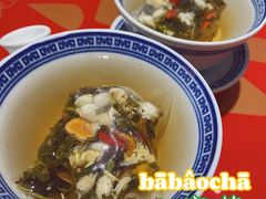 八宝茶-禄鼎记·多口味酸菜鱼(侨鑫店)