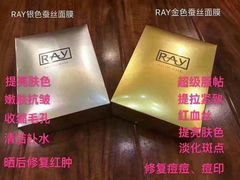 -My Princess HK我的公主(上水店)