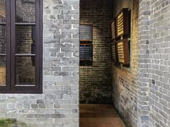 -梁园
