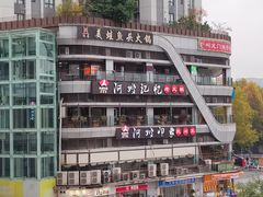 -阿嫂印象·民间江湖菜(大学城店)