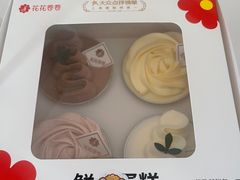 -花花卷卷·鲜食蛋糕(静安久光百货店)