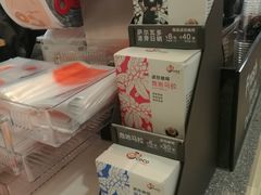 -CoCo都可(虹口龙之梦店)