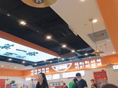-天府国麻辣香锅(悦荟广场店)
