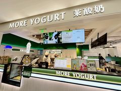 -茉酸奶(高科山姆店)