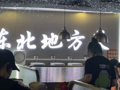 -徐记小怪兽肉蟹煲(中央大街店)