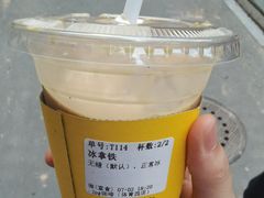 -JPG coffee(广州体育西店)